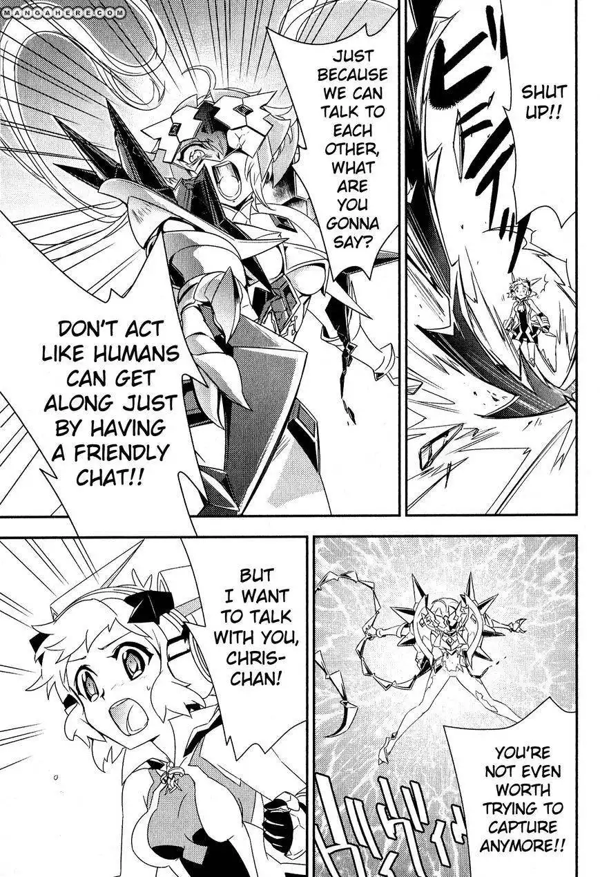 Senki Zesshou Symphogear Chapter 5 12